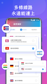 lets快连官网下载苹果android下载效果预览图